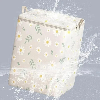 1 τεμ. Cartoon Daisy Pattern Storage Box Μεγάλης χωρητικότητας Διοργανωτής με φερμουάρ Ευέλικτο δοχείο αποθήκευσης ρούχων με προστασία από τη σκόνη