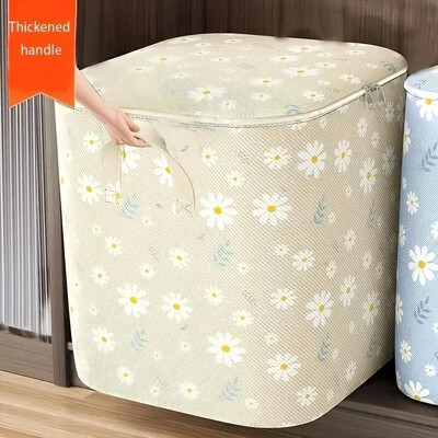 1 τεμ. Cartoon Daisy Pattern Storage Box Μεγάλης χωρητικότητας Διοργανωτής με φερμουάρ Ευέλικτο δοχείο αποθήκευσης ρούχων με προστασία από τη σκόνη