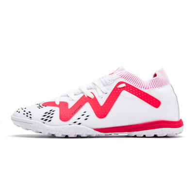 Nove muške tenisice za nogomet 2024. Prozračne Zapatos De Fútbol tenisice Neklizajuće Nogometne kopačke otporne na habanje Veća veličina 35-45