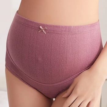 Εσώρουχα για έγκυες γυναίκες Ρυθμιζόμενο Tummy Control Lace εσώρουχα μονόχρωμα εσώρουχα καθαρό βαμβακερό ψηλόμεσο μητρότητας