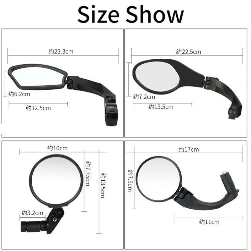 Velosipēda atpakaļskata spogulis Plaša diapazona regulējams leņķa atstarotājs Skrejritenis Velosipēda atpakaļskata spogulis Velosipēda stūres spogulis