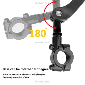 Велосипед Огледало за обратно виждане Широкообхватен мерник Рефлектор за обратно виждане Регулируемо кормило Ляво дясно Огледало Велосипед Колоездене Прозрачен