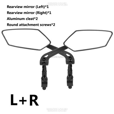 Dviračio galinio vaizdo veidrodėlis plataus diapazono galinis taikiklis galinio vaizdo atšvaitas Reguliuojamas vairas, kairysis dešinysis veidrodis, dviratis, skaidrus