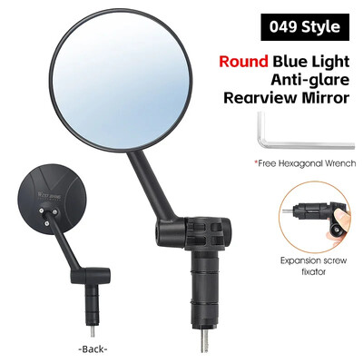 WEST BIKING velosipēda spogulis pret atspīdumu stūres gals 360 atpakaļskata spogulis platleņķa augstas izšķirtspējas velosipēda drošības sānu spogulis