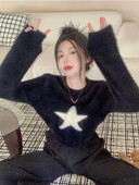 2023. gada Harajuku Star apgriezts džemperis Sieviešu retro lielizmēra trikotāžas džemperis korejiešu gadījuma eleganti džemperi, 2000. gadu apģērbi