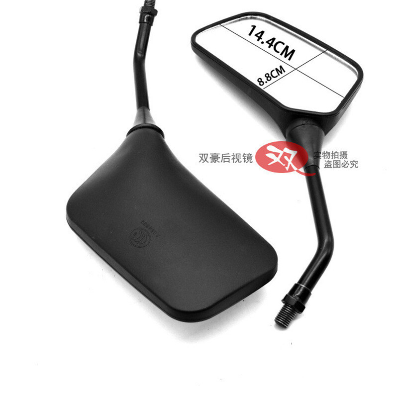 accesorii negre pentru motociclete oglinzi retrovizoare moto pentru kawasaki honda suzuki benelli yamaha oglinda retrovizoare motociclete