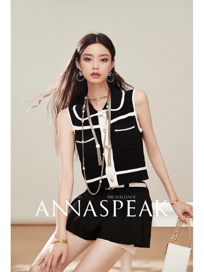 Ljeto 2023. Elegantni vintage pleteni džemper prsluci Ženski kardigan kratki vrhovi bez rukava Jednoredno kopčanje, elegantna modna šik pletenina