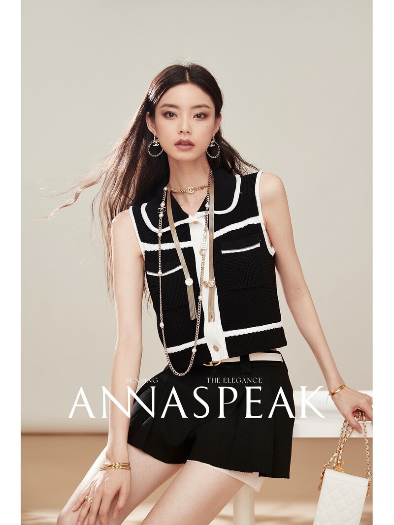 Ljeto 2023. Elegantni vintage pleteni džemper prsluci Ženski kardigan kratki vrhovi bez rukava Jednoredno kopčanje, elegantna modna šik pletenina