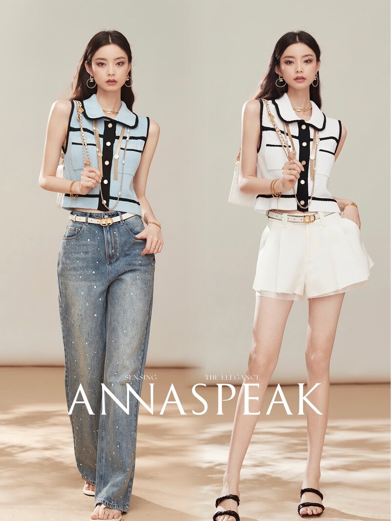 Ljeto 2023. Elegantni vintage pleteni džemper prsluci Ženski kardigan kratki vrhovi bez rukava Jednoredno kopčanje, elegantna modna šik pletenina