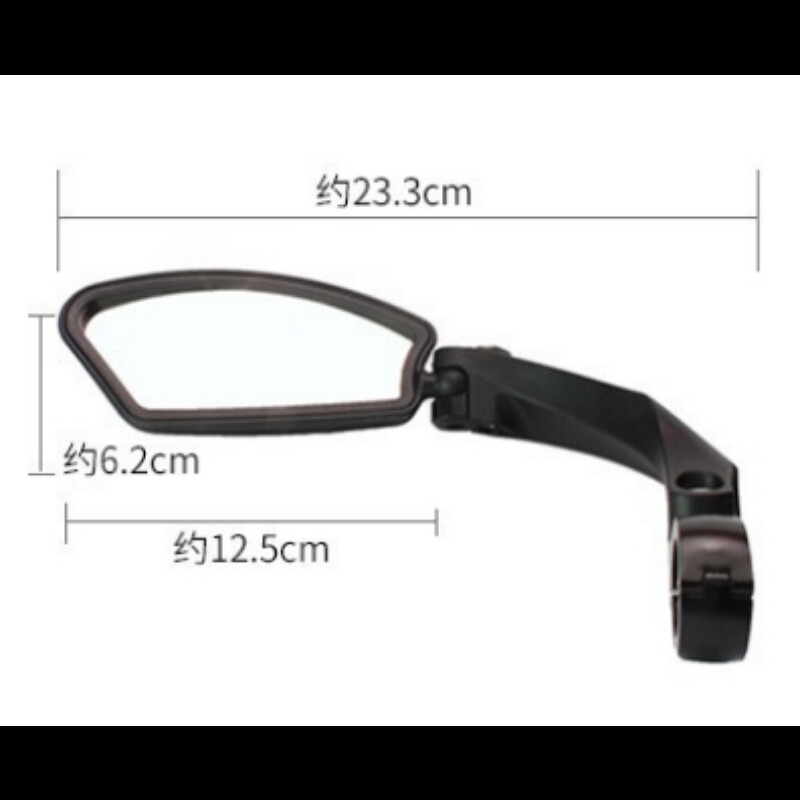 Oglindă retrovizoare pentru bicicletă, gamă largă, reflector de unghi reglabil, oglindă retrovizoare pentru bicicletă, oglindă pentru ghidon pentru bicicletă