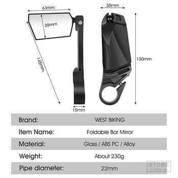 WEST BIKING Велосипед Огледало за обратно виждане Сгъваема алуминиева ръкохватка Накрайници на щангата за въртене на 360° MTB Велосипед HD кормило за обратно виждане