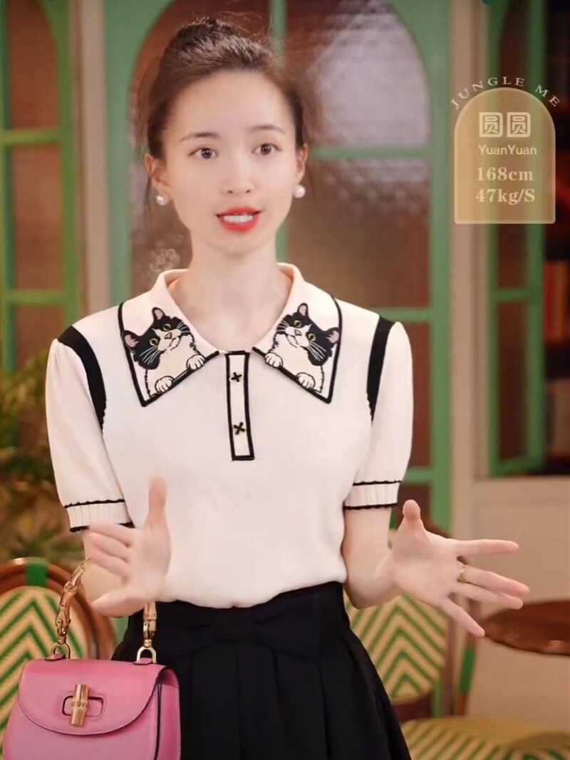 Ljeto 2024. Elegantni džemper Ženska pletena majica Puloveri Majice s mačjim vezom Majice kratkih rukava Topovi Fashion Chic Ženska pletenina