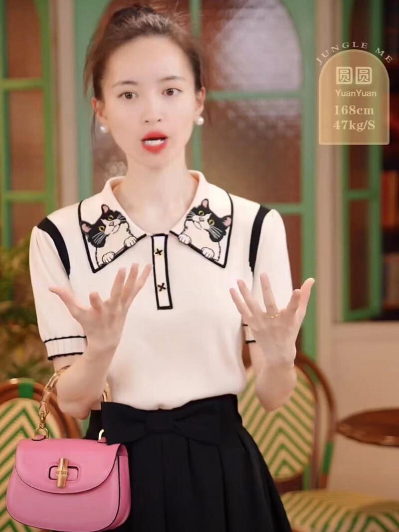 Ljeto 2024. Elegantni džemper Ženska pletena majica Puloveri Majice s mačjim vezom Majice kratkih rukava Topovi Fashion Chic Ženska pletenina