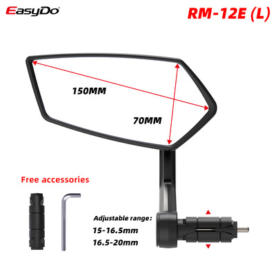 EasyDo velosipēda atpakaļskata spoguļa stūres gals kalnu velosipēdam Izturīgs plaša diapazona aizmugures skata atstarotājs, regulējams HD izliekts stikls