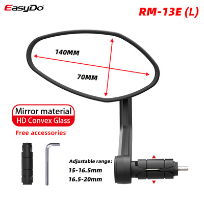 EasyDo velosipēda atpakaļskata spoguļa drošības atstarotājs riteņbraukšana MTB ceļa stūres gala spogulis HD platleņķa spoguļa velosipēda piederumi