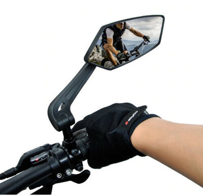 360 Rotate univerzális kerékpár hátsó visszapillantó tükör, széles látószögű MTB országúti elektromos kerékpár kormánykerék tükör roller kerékpáros tartozékok
