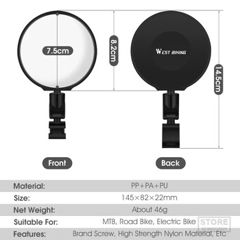 WEST BIKING Καθρέπτης οπισθοπορείας ποδηλάτου 360° Ρυθμιζόμενος κυρτός καθρέφτης HD 75mm MTB τιμόνι ποδηλάτου δρόμου Αξεσουάρ ποδηλασίας πίσω όψης