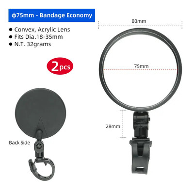 Oglindă universală pentru oglindă pentru bicicletă, montare la capăt, acrilic MTB, pentru bicicletă de drum, oglindă retrovizoare, reflector, unghi reglabil