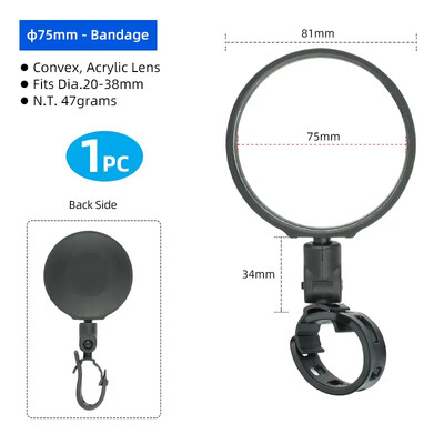 Oglindă universală pentru oglindă pentru bicicletă, montare la capăt, acrilic MTB, pentru bicicletă de drum, oglindă retrovizoare, reflector, unghi reglabil
