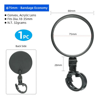 Oglindă universală pentru oglindă pentru bicicletă, montare la capăt, acrilic MTB, pentru bicicletă de drum, oglindă retrovizoare, reflector, unghi reglabil