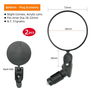 Oglindă universală pentru oglindă pentru bicicletă, montare la capăt, acrilic MTB, pentru bicicletă de drum, oglindă retrovizoare, reflector, unghi reglabil