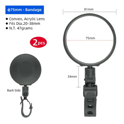 Oglindă universală pentru oglindă pentru bicicletă, montare la capăt, acrilic MTB, pentru bicicletă de drum, oglindă retrovizoare, reflector, unghi reglabil