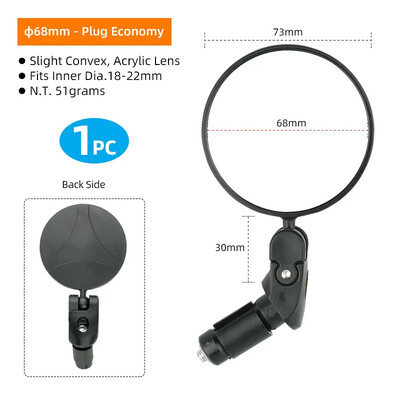 Oglindă universală pentru oglindă pentru bicicletă, montare la capăt, acrilic MTB, pentru bicicletă de drum, oglindă retrovizoare, reflector, unghi reglabil