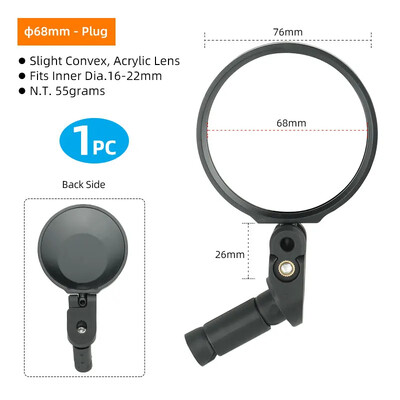 Oglindă universală pentru oglindă pentru bicicletă, montare la capăt, acrilic MTB, pentru bicicletă de drum, oglindă retrovizoare, reflector, unghi reglabil