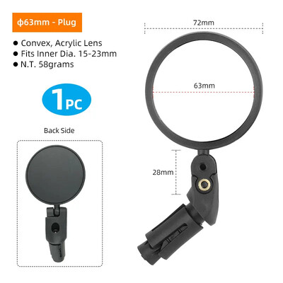 Oglindă universală pentru oglindă pentru bicicletă, montare la capăt, acrilic MTB, pentru bicicletă de drum, oglindă retrovizoare, reflector, unghi reglabil