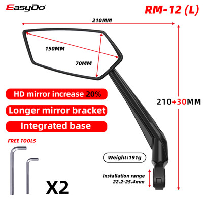 Oglindă retrovizoare pentru ghidon de bicicletă EasyDo, universală, reglabilă, pentru scuter stânga, oglindă pentru bicicletă electronică, gamă largă de ciclism