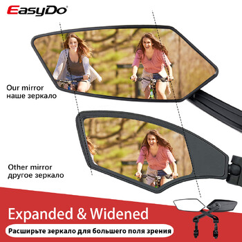 Etook Bicycle Rearview Mirror Bike Cycling Ευρύ βεληνεκές πίσω όψη ρυθμιζόμενος αριστερός δεξιός καθρέφτης