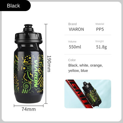 550ML VIARON Sticla de apă pentru bicicletă de calitate rutieră Sport Fitness Călărie Fierbător rezistent la scurgeri Sticla de bicicletă Accesorii pentru biciclete