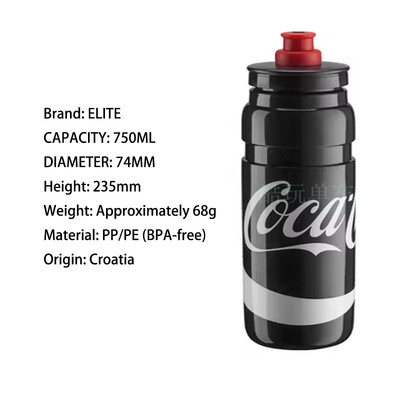 Elite Cycling Water Bottle 750ML PP7 Material Road Mountain Bike Fierbator