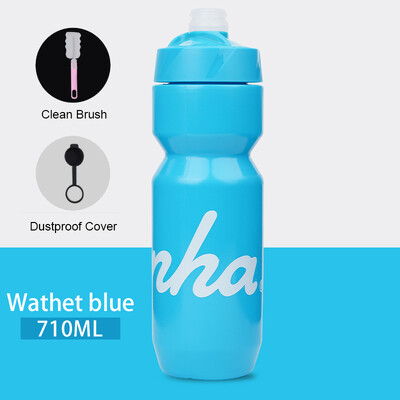 Rapha Biciklistička boca za vodu 610 ml 710 ml Kuhalo za vanjske sportove Ultralaka cestovna boca za brdski bicikl Dodaci za bicikle koji se mogu zaključati