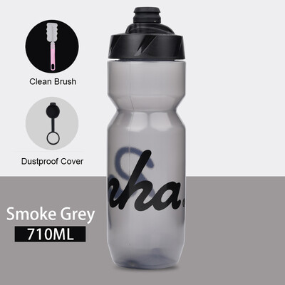 Rapha Biciklistička boca za vodu 610 ml 710 ml Kuhalo za vanjske sportove Ultralaka cestovna boca za brdski bicikl Dodaci za bicikle koji se mogu zaključati