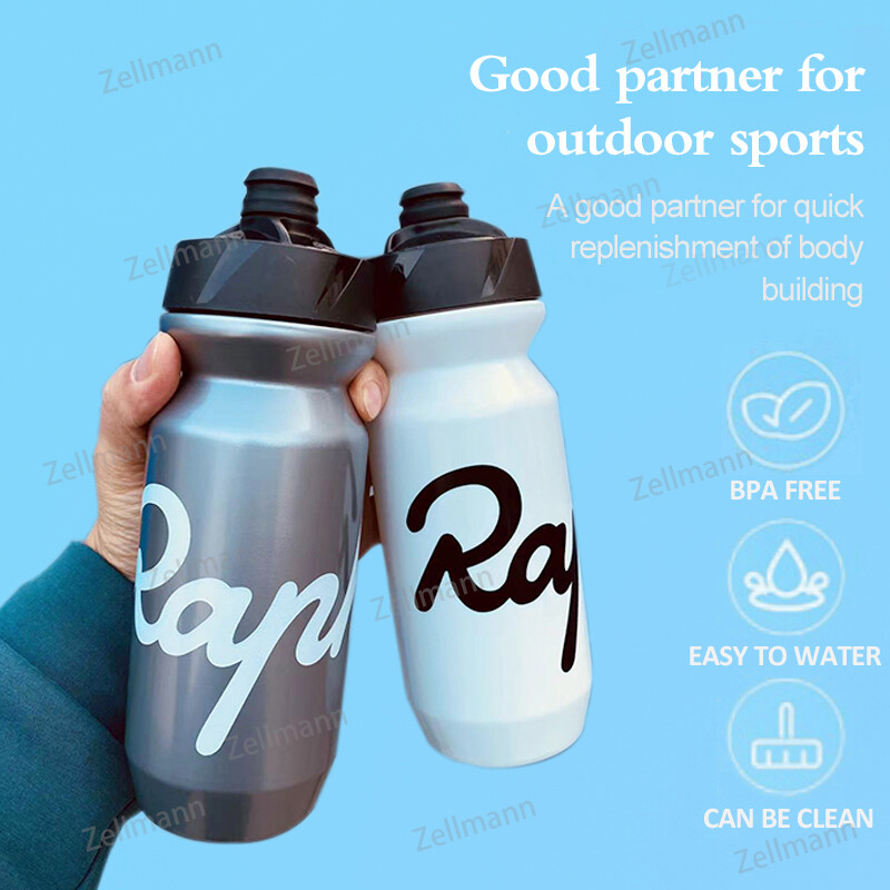 Rapha Biciklistička boca za vodu 610 ml 710 ml Kuhalo za vanjske sportove Ultralaka cestovna boca za brdski bicikl Dodaci za bicikle koji se mogu zaključati