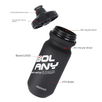 BOLANY 610 ml Squeeze Bicycle Water Bottle MTB шосеен велосипед Непропусклив чайник за колоездене на открито Бягане Катерене Спорт