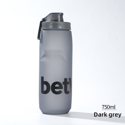 Betway 620/750ML Sticle de apă pentru bicicletă Husă cu clapetă rezistentă la praf, care se stoarce MTB, pentru ciclism pe drum, ceainic în aer liber cu mâner detașabil