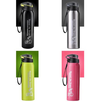 Mountain Bike Bicycle Μπουκάλι Νερού Βραστήρας Cycling Thermos Warm Keeping Water Cup Sports Bottle 500ml κράμα αλουμινίου 0,5L