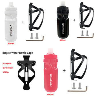 600ml Μπουκάλι νερού ποδηλάτου Mountain Road Bicycle Squeeze Cup Μπουκάλια για υπαίθρια αθλητικά συμπιεστή Ποδηλασία Βραστήρας ποδηλάτου ποδηλατοθήκη