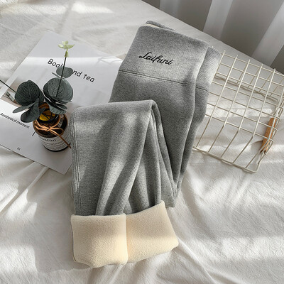 Colanți de iarnă pentru femei, călduri, îngroșați, 2023, cu talie înaltă, colanți căptușiți cu lână, pantaloni sexy, casual, de înaltă calitate