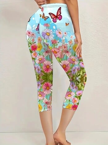 Πεταλούδα & Floral print stretch λεπτή ελαστική μέση στενό casual κολάν capri γυναικεία