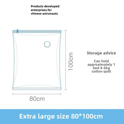 Saci de vid de compresie Depozitare cu extractor de aer de călătorie Organizator de haine 3D îngroșate Sac de compresie elastic pentru ambalare