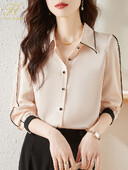 H Han Queen Korejske jesenske bluze Ženske vintage satenske majice s blokovima boja Šifon Ležerna bluza dugih rukava Radna odjeća Uredske košulje