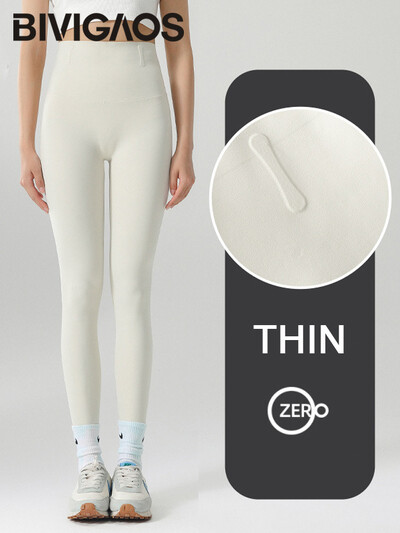 BIVIGAOS, primăvară vară, colanți subțiri, fără urme, cu rechin, pentru femei, cu talie înaltă, fără sudură, subțiri, strânși pe piele, colanți de fitness sport