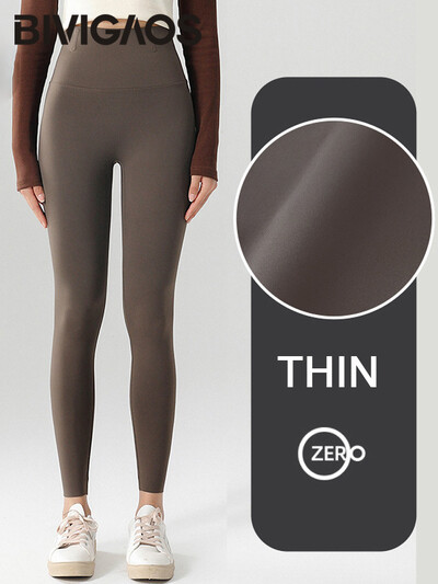 BIVIGAOS, primăvară vară, colanți subțiri, fără urme, cu rechin, pentru femei, cu talie înaltă, fără sudură, subțiri, strânși pe piele, colanți de fitness sport