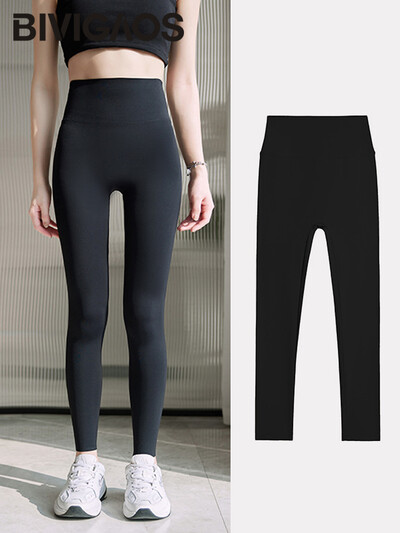 BIVIGAOS Ljetne bešavne ultratanke tajice Shark Feel Ženske uske tajice visokog struka Višebojne sportske tajice za fitnes