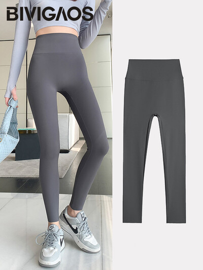 BIVIGAOS Ljetne bešavne ultratanke tajice Shark Feel Ženske uske tajice visokog struka Višebojne sportske tajice za fitnes