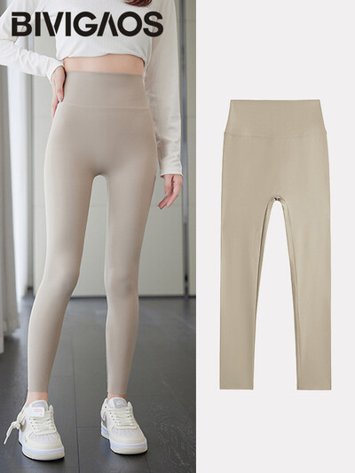 BIVIGAOS Ljetne bešavne ultratanke tajice Shark Feel Ženske uske tajice visokog struka Višebojne sportske tajice za fitnes