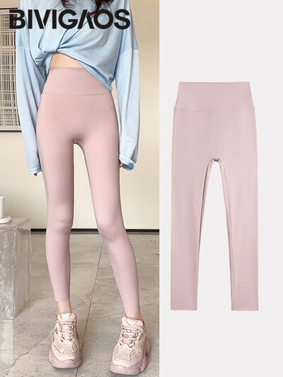 BIVIGAOS Ljetne bešavne ultratanke tajice Shark Feel Ženske uske tajice visokog struka Višebojne sportske tajice za fitnes